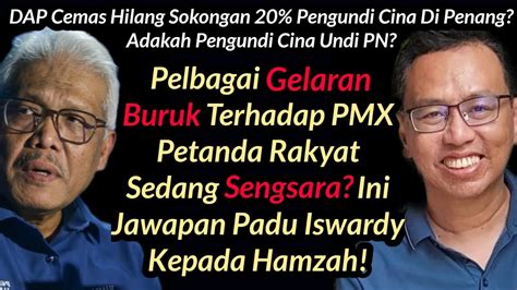 DAP Bakal Kehilangan Sokongan Pengundi Cina Di Penang Gelaran Buruk