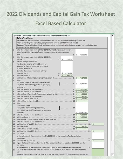 Capital Gains Tax Worksheet 2022