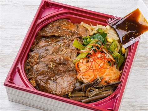 焼肉ふたごの厚切りハラミのビビンバ丼 1500円｜【お弁当デリ】お弁当の配達デリバリー