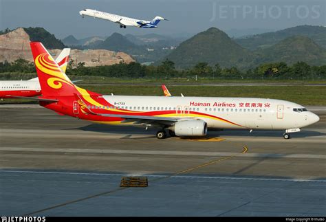 B Boeing N Hainan Airlines Lihutao Jetphotos