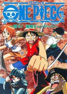 One Piece Densetsu No Log Akagami No Shanks MyAnimeList Net