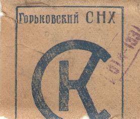 ПЭВ - Музей электронных раритетов