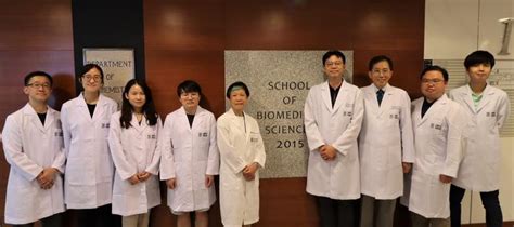 Hkumed And Cityu Researchers Jointly Generate H Eurekalert