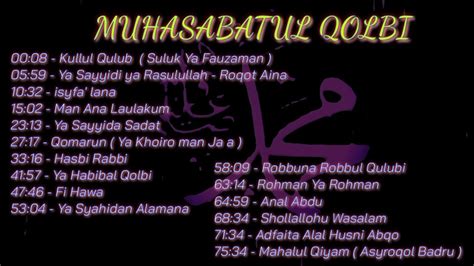 Muhasabatul Qolbi Full Album Full Lirik Arab Terjemah Youtube