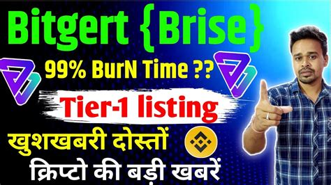 Bitgert Coin News Today Brise Coin News Today Big News Tier 1