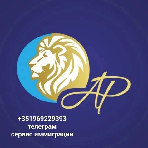 Азорские острова, Португалия | ВКонтакте
