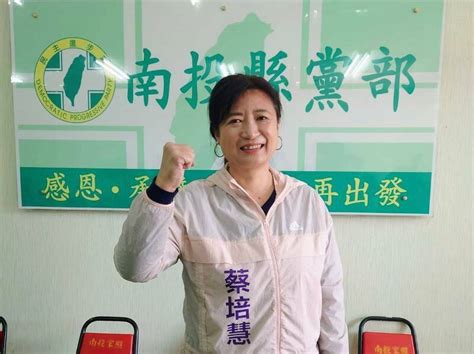 南投立委補選》林明溱指民進黨不缺這一席 蔡培慧：錯了 政治 自由時報電子報