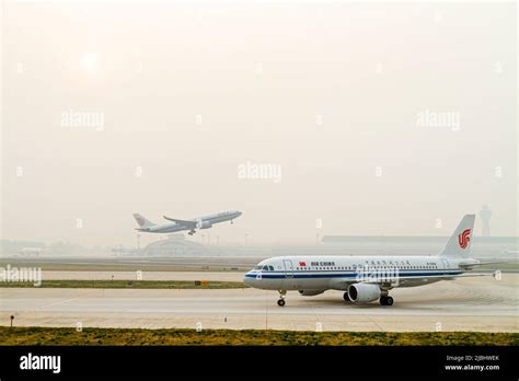 Beijing Chinachinese Beijing Capital International Airport Commercial