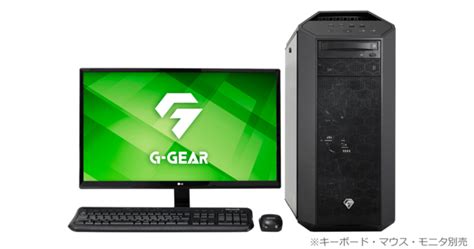 Asciijp：g Gear、第13世代インテル Core プロセッサーを搭載したゲーミングpcの新モデルを発売