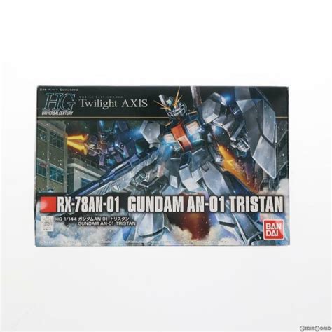 Bandai Hguc 1144 ガンダムan 01 トリスタン 機動戦士ガンダム Twilight Axisトワイライトアクシズ