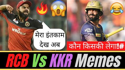 KKR VS RCB Memes KKR VS RCB TROLL KKR VS RCB HINDI MEMES IPL 2020