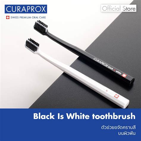 แปรงสีฟัน Curaprox Black Is White Toothbrushes Duo Whiteblack เหมาะ