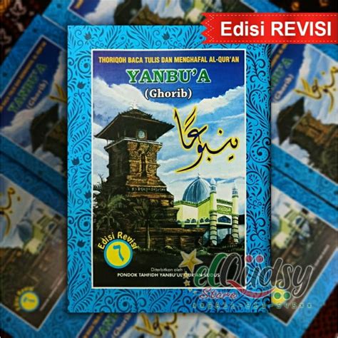 Jual YANBU A JILID LENGKAP ASLI 100 ORIGINAL Buku Kitab Yanbua