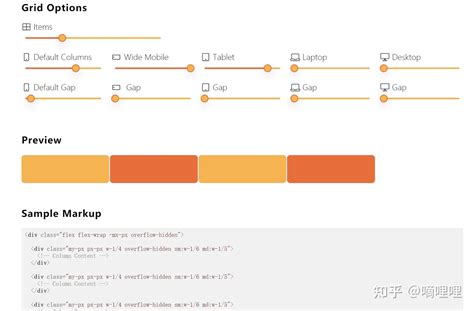 Vue Tailwindcss