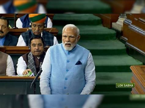 Pm Modi Budget Session Of Parliament 2023 Rahul Gandhi Congress Central