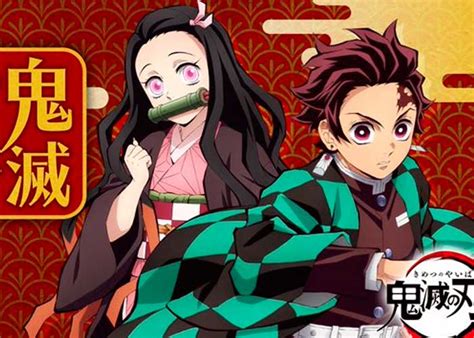 Cómo es eso que iban a cancelar Kimetsu No Yaiba TN8 tv