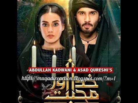 Khuda Aur Mohabbat 3 Episode 1 Story Review