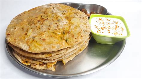 आलु पराठा Aloo Paratha Recipe झटपट तयार करा आलू के पराठे Potato Paratha मायलेकी मराठी