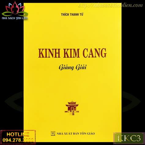 KINH KIM CANG GIẢNG GIẢI - HT THÍCH THANH TỪ