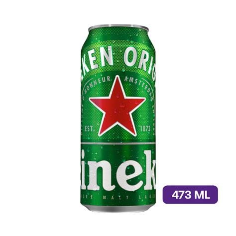 Glup La Nueva Forma De Pedir Bebidas Y M S A Domicilio Heineken Lata