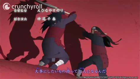 Naruto Shippuden Opening Silhouette Youtube