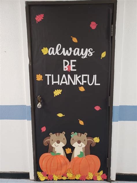 Fall Classroom Door Decorations