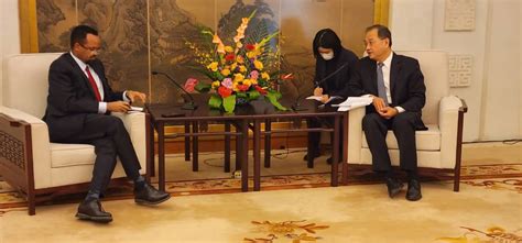 H E Ahmed Shide Met With Chinese Vice Foreign Minister H E Deng Li