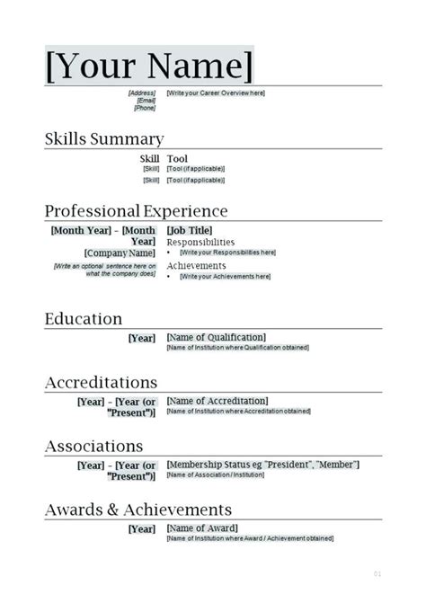 Normal Resume format Word File Free Download – williamson-ga.us