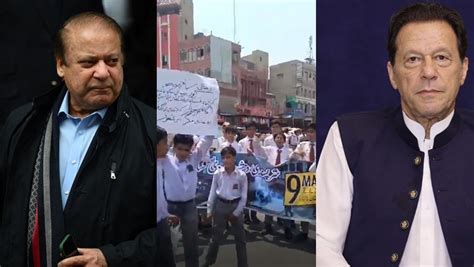 students claim teachers forced   chant pro nawaz anti imran