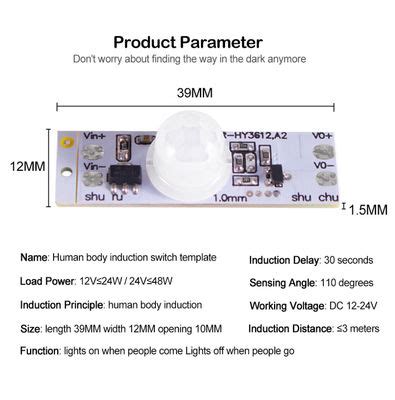 DC 12V 24V Smart Sensor Module PIR Motion Sensor Module Switch