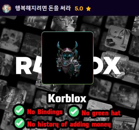 Roblox Korblox