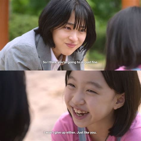 Pin By Zainab Ahmad On Dragon My Heart Is Breaking Kdrama Drama Quotes