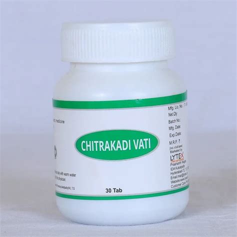 Chitrakadi Vati at ₹ 180/box | Madhapur | Hyderabad | ID: 26179477030