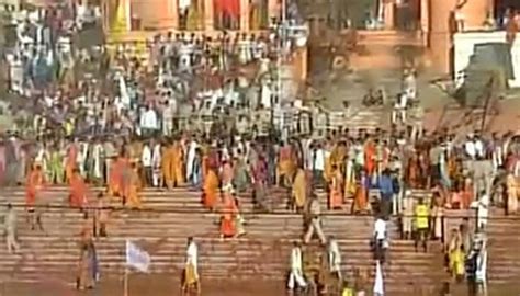 Kumbh Mela begins in Ujjain | India News | Zee News