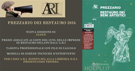 Pubblicato Il Nuovo Prezzario DEI Restauro