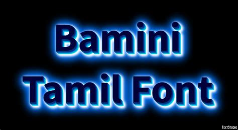 Bamini Tamil Font Text Effect And Logo Design Font