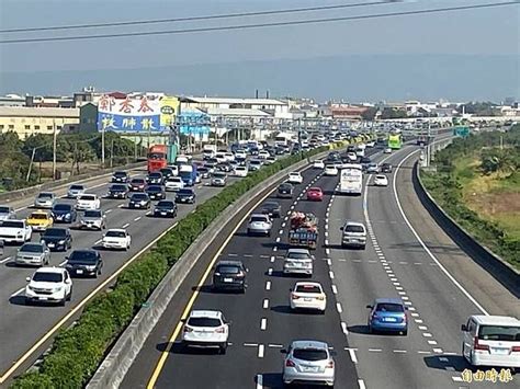 清明連假將至 高公局公布國道「好走時段」避開塞車 自由電子報 Line Today