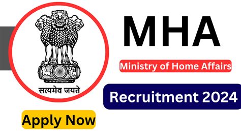 Ministry Of Home Affairs Recruitment Notification Apply