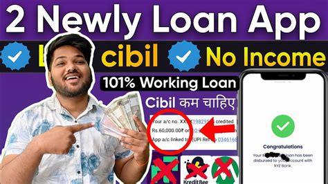 Newly Loan App Today Launched New Loan App Fast Approval Best