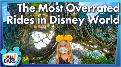 Allears Tv The Most Overrated Rides In Disney World Allears Net