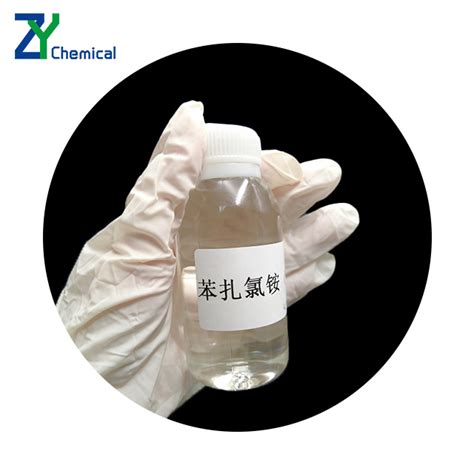 80 Bkc Benzalkonium Chloride Cas 8001 54 5 Water Treatment Chemical China Water Treatment