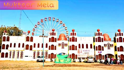 Maghi Mela Muktsar Shri Muktsar Sahib Mela Muktsar Mela