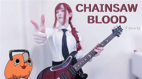 CHAINSAW BLOOD 鏈鉅人CHAINSAW MANチェンソーマン Vaundy 吉他伴奏練習Guitar Cover 弾いてみ