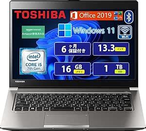 Amazon co jp 整備済み品東芝 ノートPC to shiba Dynabook R63 第7世代インテル Core i5