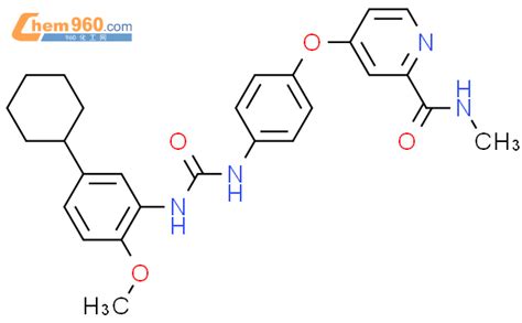 Pyridinecarboxamide Cyclohexyl Methoxyphenyl