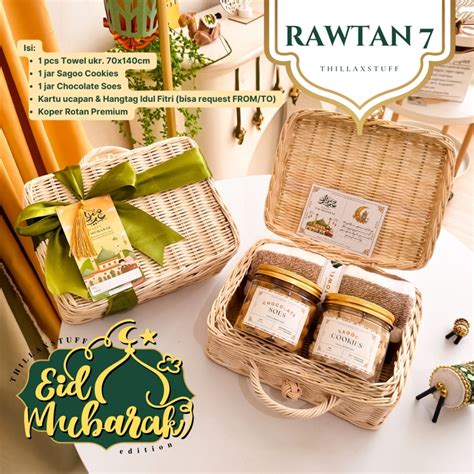 Jual Mazaya Hampers Eid Adha Lebaran Eid Adha Eid Mubarak Ramadan