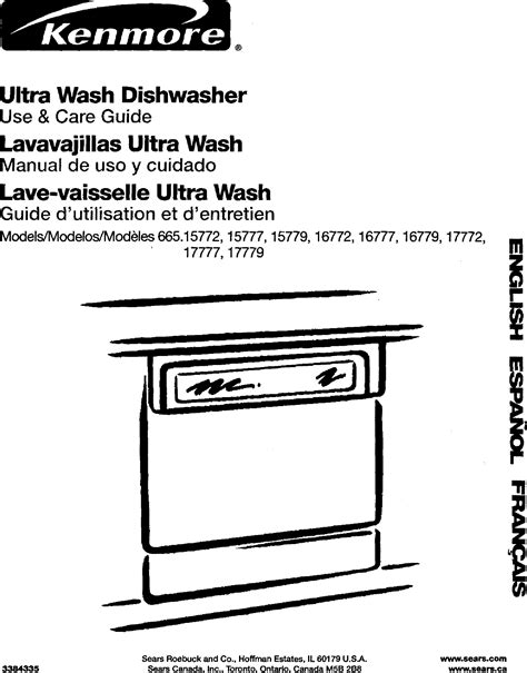 Kenmore 665 15772 Users Manual