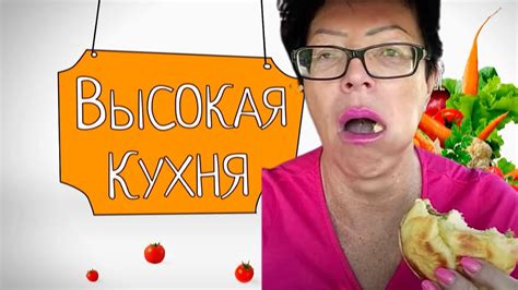 флоридаялта 🔴 Жду монетизацию что кушать не могу 🔴 Youtube