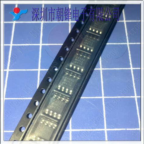 20 X SI4435DY 4435D SOP8 30V P Channel PowerTrench MOSFET EBay