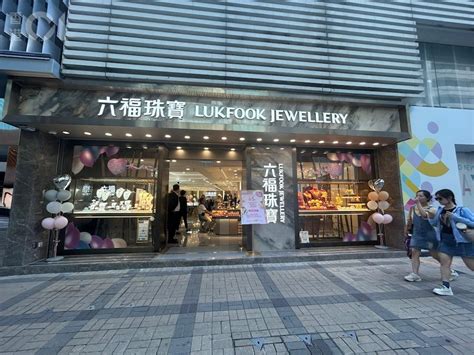 十一黃金周 廣東道名店街無人龍 汕頭旅客：來港買名牌不再吸引 Lihkg 討論區